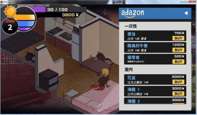 情感冲突传说 情感冲突 Legend 民间粉丝重制版 中文版全息投影